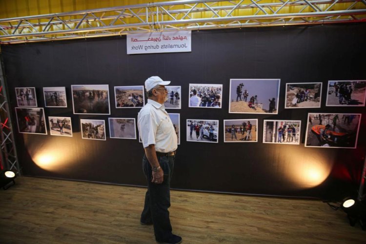 Gazze’de “gazetecilere yönelik İsrail ihlallerini” belgeleyen fotoğraf sergisi açıldı