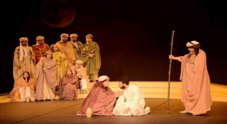NEVÜde ‘Leylâ ile Mecnun Tiyatro Oyunu sahne alacak