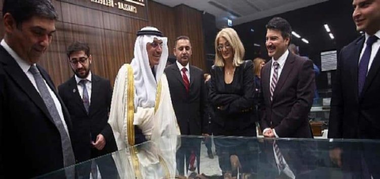 İslam Kalkınma Bankası Lideri ile Türkiye Kalkınma ve Yatırım Bankası CEO’sundan BEDAŞ’a ziyaret