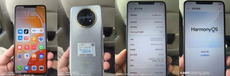 Huawei Enjoy 60X’in özellikleri sızdı