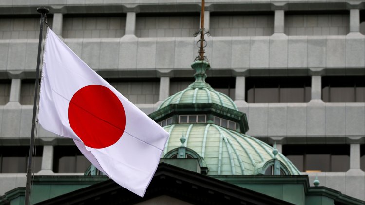 Japonya Merkez Bankası faiz değiştirmedi